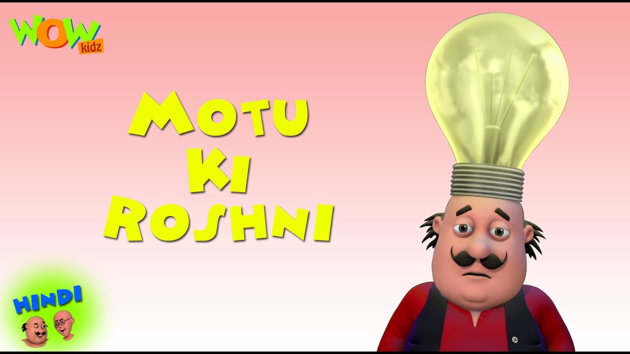 Motu Ki Roshni - Motu Patlu in Hindi WITH ENGLISH, SPANISH & FRENCH SUBTITLES