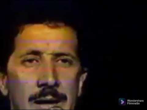 سرج يا فارس اللطام