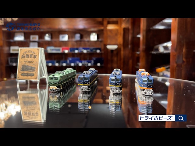 KATO 10-260 EF58 試験塗装機 4両セット KATO Nゲージ鉄道模型誕生 40