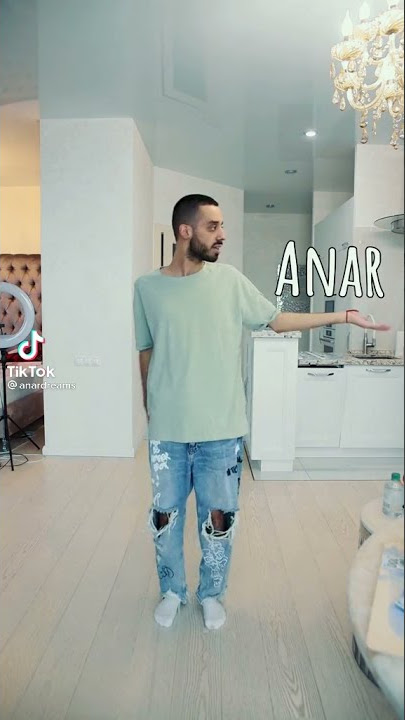 The bio of Anar dreams