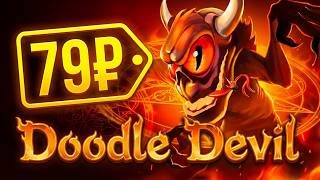 [Doodle Devil] [Игры до 100 рублей PS4 PRO] [Первый запуск]
