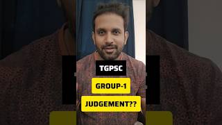 What are the Chances of Group-1 TGPSC Main- 2025 /2026