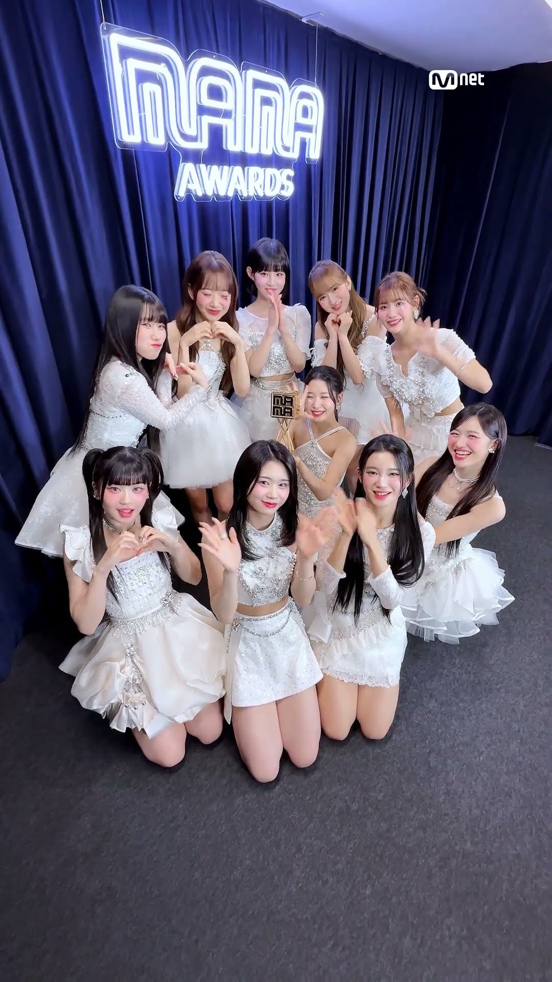 [#2024MAMA] Hi-Ceremony? #me_i #MAMAAWARDS #2024MAMAAWARDS