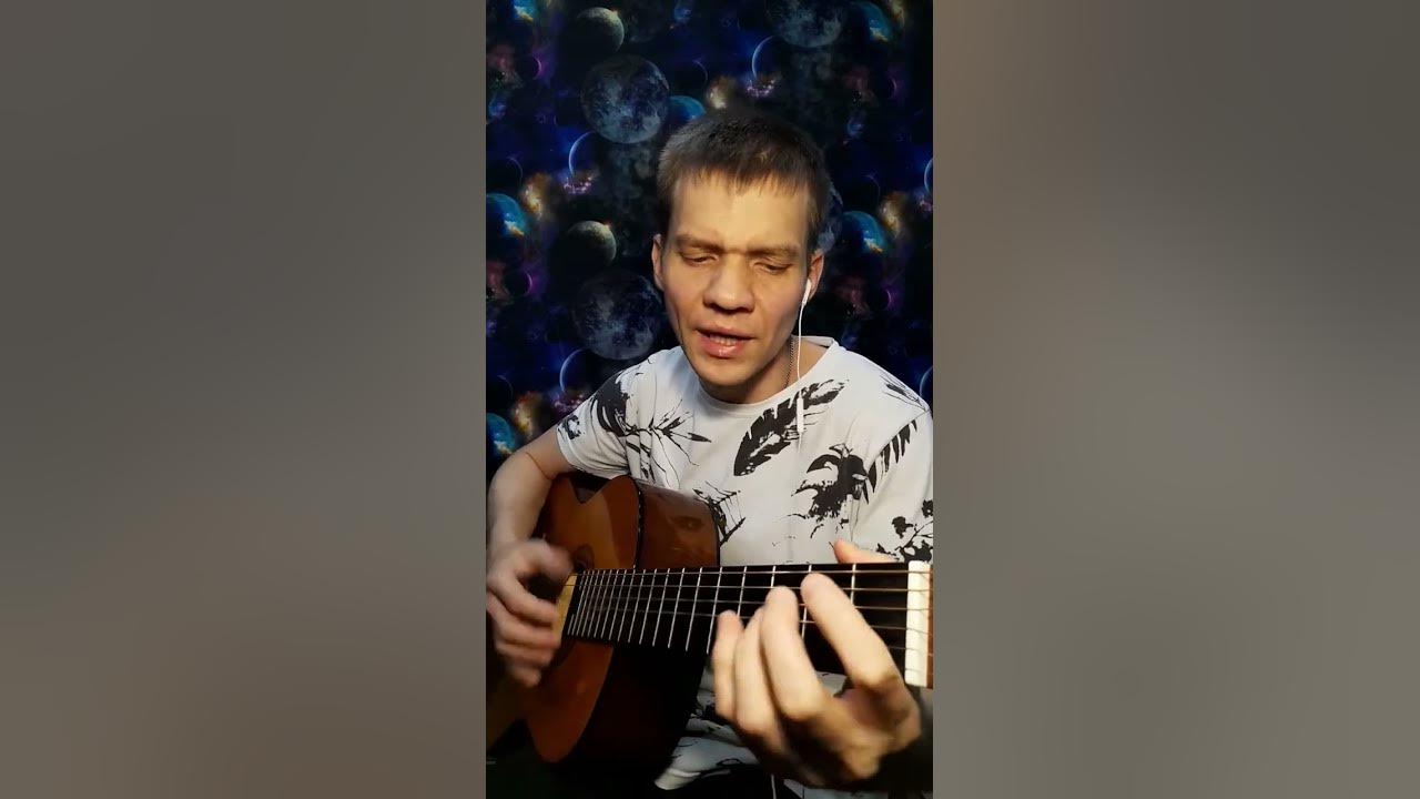 Жуков капают слезы. Брага руки вверх. Потемкин руки вверх. Кукушка кавер на гитаре. Melissa руки вверх.