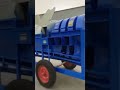 #agriculture