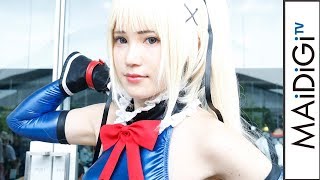 【ゲームショウコスプレ】「DEAD OR ALIVE」マリーローズ　こだわりは「テカテカの素材」