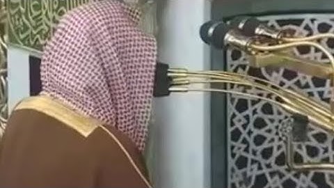 ' سورة الأعراف  ١٧٩ - ١٨٨ ' الشيخ ‫#أحمد_الحذيفي‬ صلاة العشاء  ٣-١-١٤٤٧ هـ