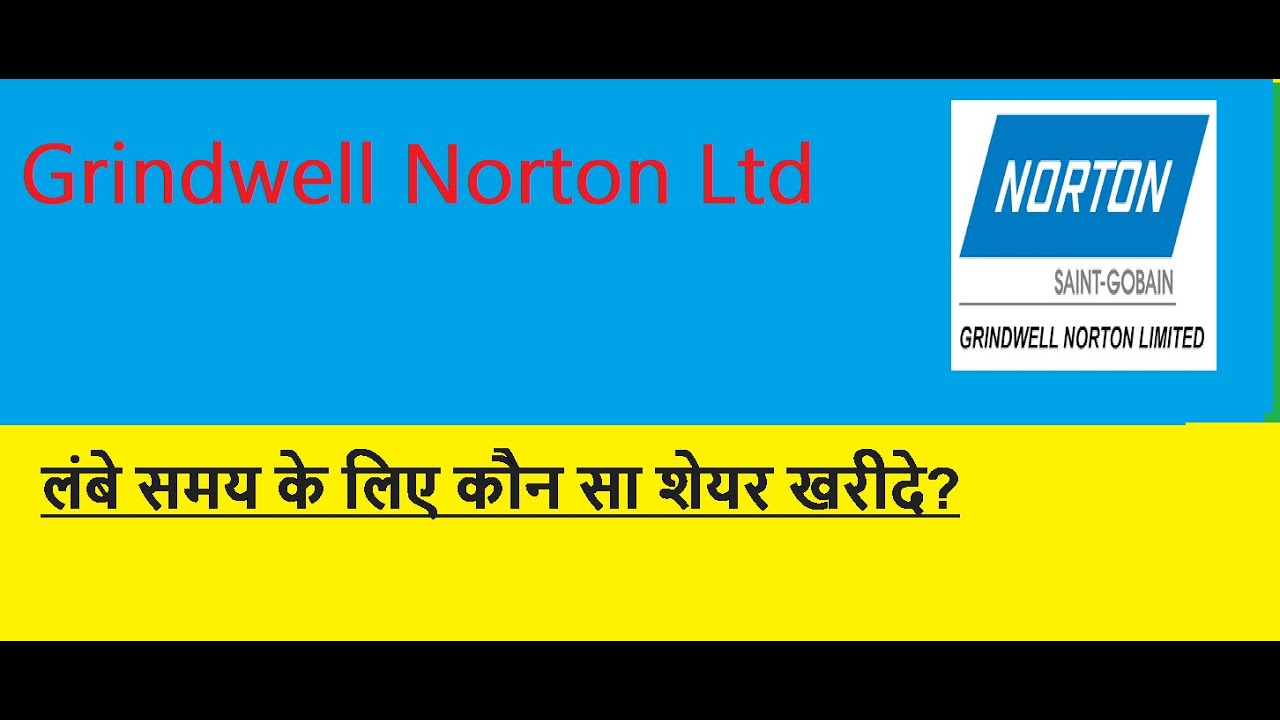 Grindwell Norton Ltd🤩Grindwell Norton Ltd🤩Grindwell Norton Ltd💥