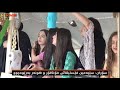 سۆران سێیەمین فێستیڤاڵی فۆلكلۆر و هونەر بەرێوەچوو