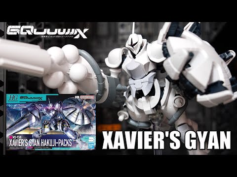 Gundam Model Kit] Sieg Axe version of Gyan! HG 1/144 Exabe Custom