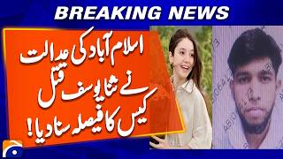 Islamabad court announces verdict in Sana Yousaf murder case | Geo News screenshot 3