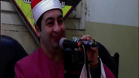 الشيخ محرم العطار سورة آل عمران_1 في عزبة الخولي ديرب نجم شرقية 29-12-2023 تصوير إبراهيم الشاذلي