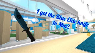 LEGENDARY COTTON CANDY Roblox MM2 Murder Mystery India