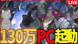 すりっぷらーゼツの配信のサムネイル画像