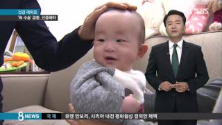 아이 '짧은 혀 수술' 갑자기 늘어난 이유는? / SBS
