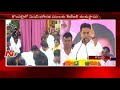 KTR lays foundation to Mission Bhagiratha works at Komapalli; speech on waterworks