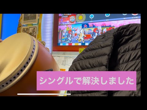 ドンカマ2000 5億年ぶりの再全良