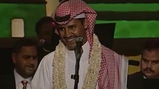 #خالد_عبدالرحمن | اهلا هلا بك | ابها 1998 م