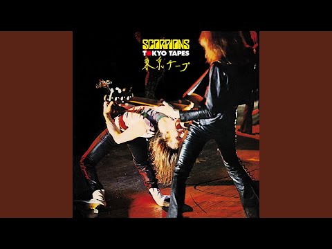 Pictured Life (Live) (2015 - Remaster)