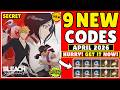 BLEACH SOUL RESONANCE ACTIVE CODES 2026 | REDEEM NOW | SPIKE GAMMER