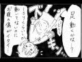 ３２才育児日記　その１　『出産した夜』