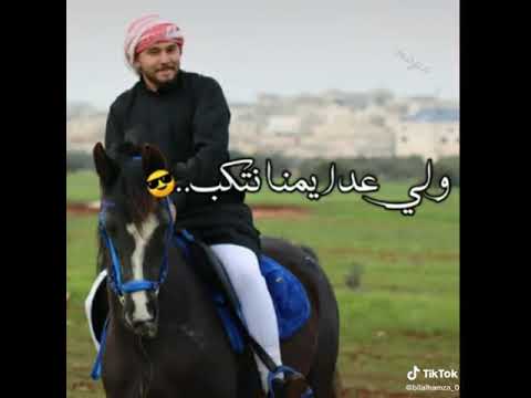 وقت الحرب نضرب ضرب مابي صبر وتواني والي عدا يمنا نتكب يموت وماينساني ولد الفخر بلال حمزة 2022