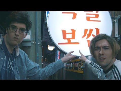 Video: 5 Matopplevelser å Ha I Korea Før Du Dør