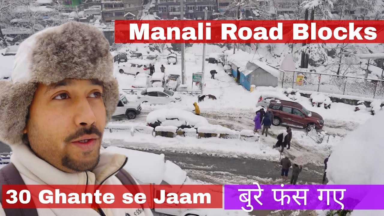 Manali Mall Road Morning After Snowfall ❄️ | 30 Ghante Se Traffic Jaam  Reality After Snowfall ❄️