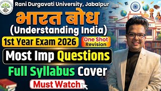 Bharat Bodh (Understanding India) One Shot | Most Imp Questions| BCom/BBA/BSc/BCA/BA 1st Year #rdvv  screenshot 5