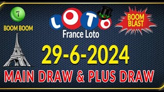 29-6-2024 French 5/49 Prediction Today winning prediction for France Lotto French lotto prediction