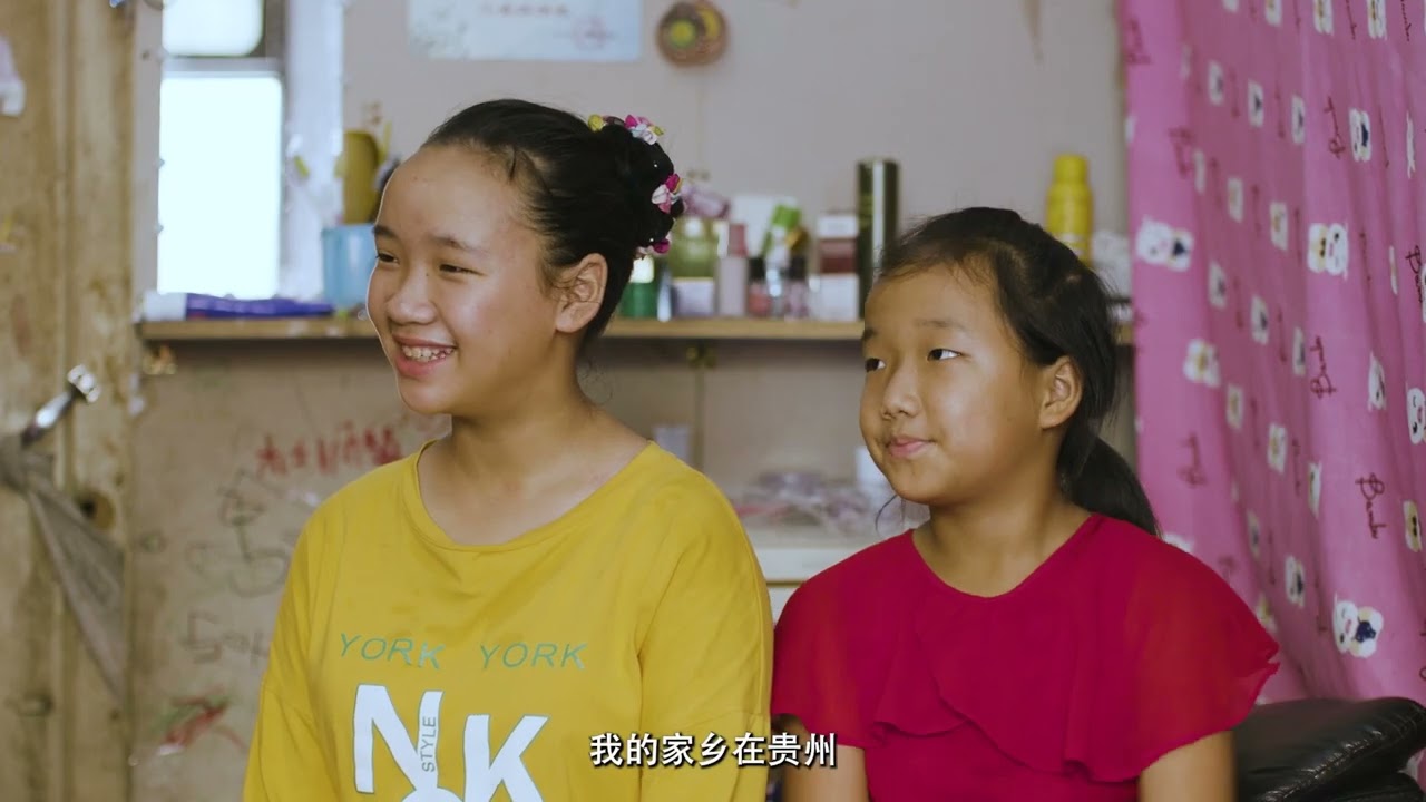 Ethnic Story: Relocation Diffusion