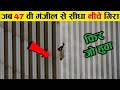 देखिये क्या हुवा जब ये आदमी 47 वी मंजिल से सीधे जमीन पर जा गिरा Alcides Moreno True Survival Story