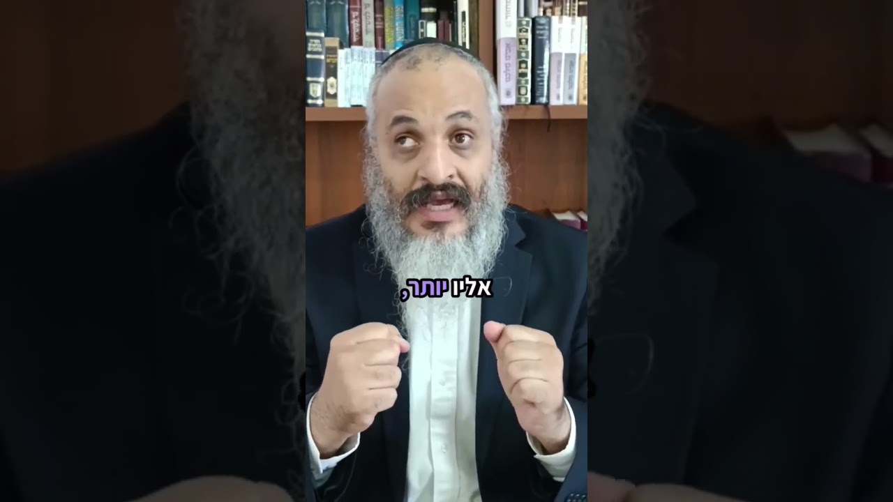 Uploads from זאת התורה אדם שיעורי תורה