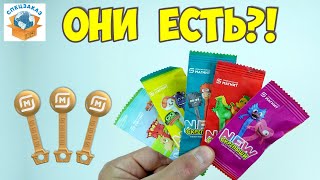 Скрепыши New Золотые Существуют? Мощная Распаковка Обзор Персонажей Нью Магнит | СПЕЦЗАКАЗ