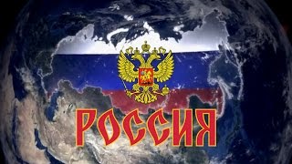 Россия / Участница Голос и  Песни На ТНТ