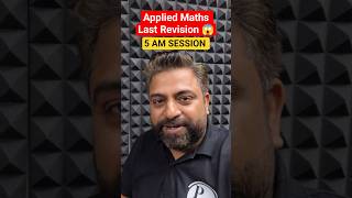 Class 12 Applied Maths Last Revision 😱 | Boards 2026 Final Prep #pw #shorts #boardexam2026