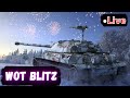 СТРИМ WoT BLITZ🔴ИГРАЕМ В МОБИЛЬНЫЕ ТАНКИ🔴ЛЮБИМЫЙ И БОМБЯЩИЙ WoT