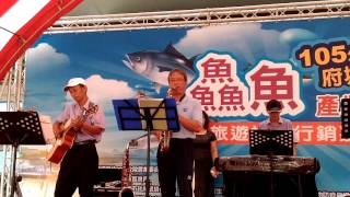 1050903 南都樂團-Top of the world