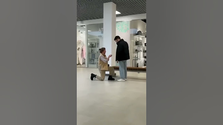 А вам делала девушка предложение руки и сердца😁