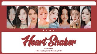 (Snow Dreams)「Luna Artists」 - ❛Heart Shaker❜ [Special Christmas Album] Color Coded 