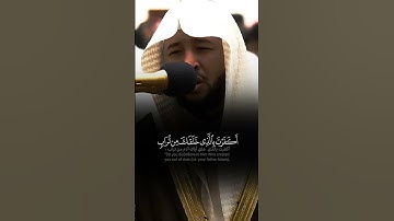 القارئ طاهر الأهدل |  [الكهف: ٣٧]