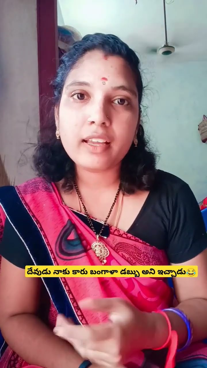 📸నా ఫోటోగ్రఫీ - ShareChat