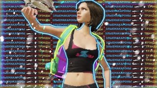 Fragmovie Pupok Mobile