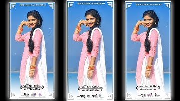 Gopal Rathva New Timli Status 2022•Naravat Rathva New Timli Status 2022•Sandip Rathva New Timli 2022