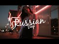 Анет Сай NILETTO Не люблю DJ Baloo Radio Remix 