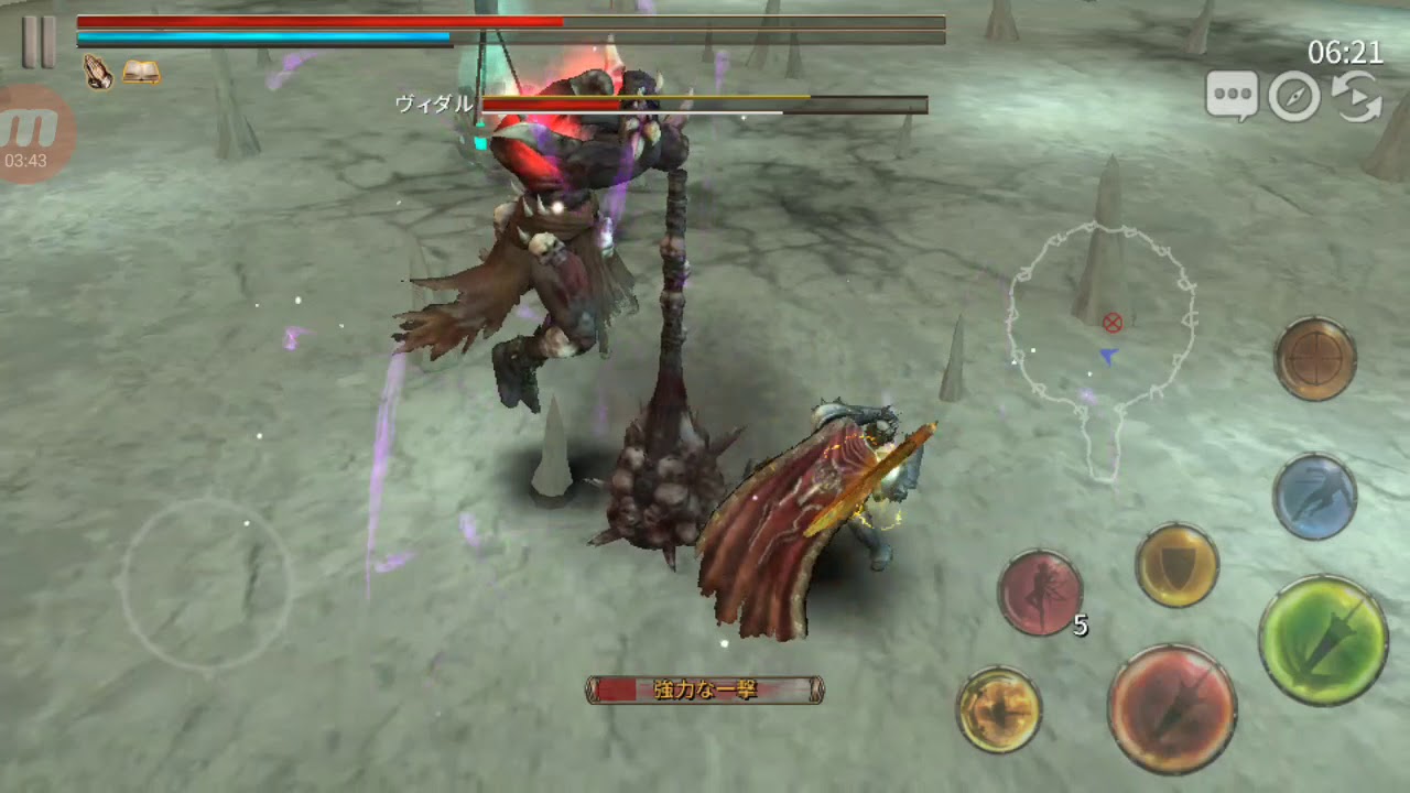 IRE blood memory vidar Kingsword