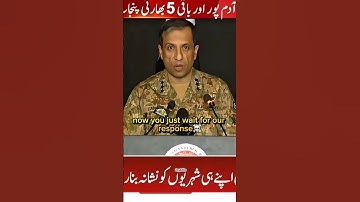 Just wait for our response!🫡🇵🇰 #shorts  #edit  #pakistani  #pakvsind #viralreels #viralnews