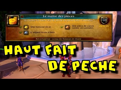 LE MAITRE DES PIECES AU VIEUX DALARAN  - TUTO RAPIDE - WORLD OF WARCRAFT