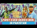 India clinch first ever ODI series win on Pakistan Soil | India vs Pakistan 5th ODI Samsung Cup 2004