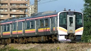 E129系B9編成　信越本線上り普通448M　新潟→長岡